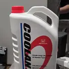 علبة ماي رديتر هوندا أزرق