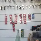 محل مفاتيح لنسخ وبرمجه المفاتيح والريموتات