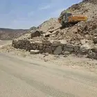 معلم حجر قص ارضي