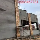 تلبيس حجر طبيعي تراثي لتواصل 055847731