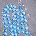 مسباح كاست قزاز طياره