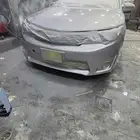 رش بويه لمعت وكله اصلات علا انبي