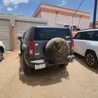 همر