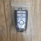 ريموت فورد تورس 2024