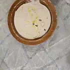 نشتري التراثيات