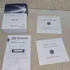 كتالوج هايلكس 2014