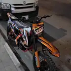 دباب صحراوي m.c.w