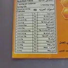 عسل سدر درجه اولا وادي دوعن نسبة السكر فيه خفيفه