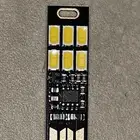 لمبه usb الهبه لون كريمي