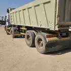 صندوق قلاب نظييف