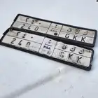 لوحة سياره خصوصي للبيع