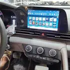 شاشه اندرويد الانترا