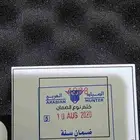 للبيع مرخصه مع اسطوانه .