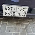 لوحه مميزه للبيع