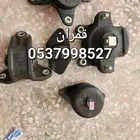 هوندا اكورد 2010 كراسي مكينة طقم كامله