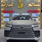 لكزس BB 2025 سعودي