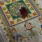 خاتم عقيق يماني