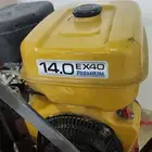 مقص سفلت و نطاط جمبر