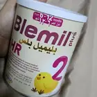 حليب أطفال بليميل باس
