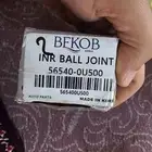 ذراع دركسون داخلي هوانداي وكيا