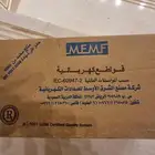 قاطع كهرباء