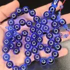 سبحة كاست ازرق مميز