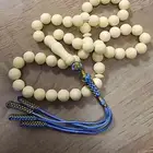 تراب كهرمان لبناني