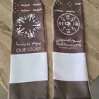 تيشيرت اليوم الوطني اقلام مطبوعات