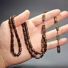 مسباح كوك سركالي
