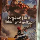 شريط العاب جهاز نينتندو سويتش