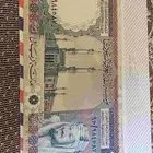 درهم الدولة الأموية درهمين الدولة والعاسي 100 ريال ملك خالد