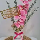 ورود صناعية   هدايا مواليد