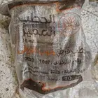 مطلوب الحطب المميز زي اللي بالصورة