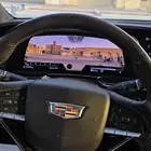 كدلك اسكلد 2023