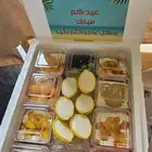 بوكس انتعاش الصيف بسعر مميز