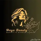 ميك اب ارتست. وهير ستايل