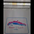 اكياس وطايات سيارات متعدده الألوان