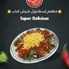 مصمم جرافيك