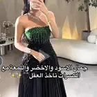 استعماال جديد