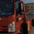 سطحه داخل بريده وخارج بريده