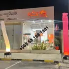 ليازر ستي كلر بلونات راقصه تراس بيم مسارح