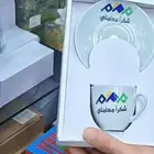 توزيعات وهدايا يوم المعلم