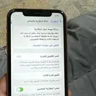 ايفون xr 128