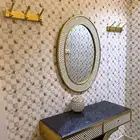 استقبال