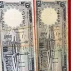 عملات الملك فيصل