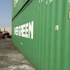 كونتينر كونتينرات حاويه حاويات container