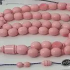 سبح للبيع