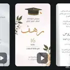 تصميمات احترافية بأسعار مميزة