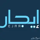 عقود ايجار اكتروني موثق من منصة ايجار بأقل الأسعار 50 ريال