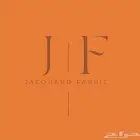 اقمشة رجالية شتوية